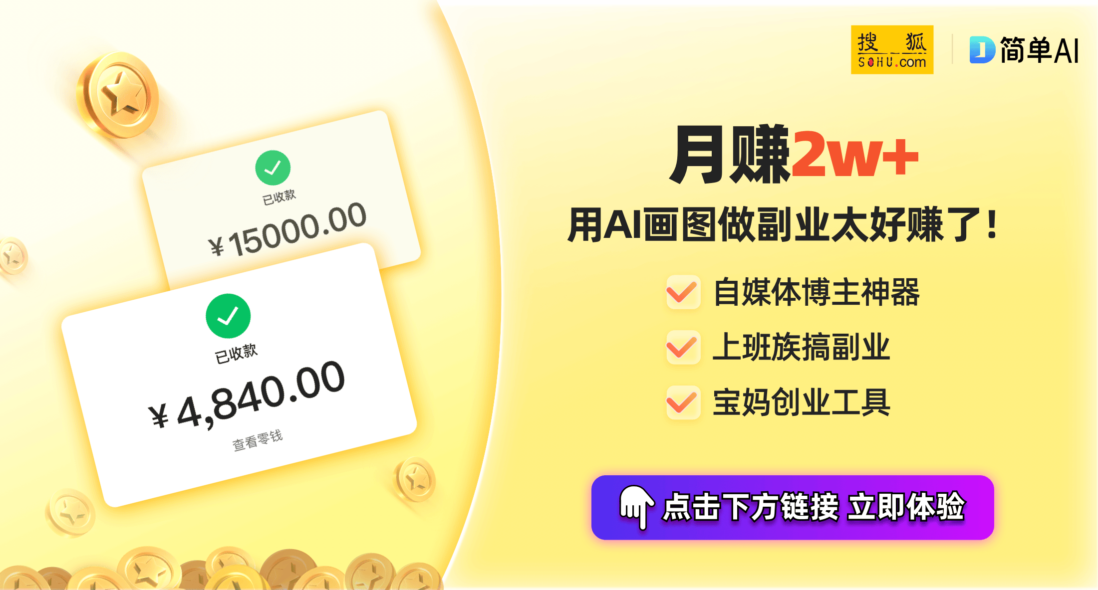 界最小洗衣机”小巧功能惊艳科技圈爱游戏app网站印度男子创造“世(图1)